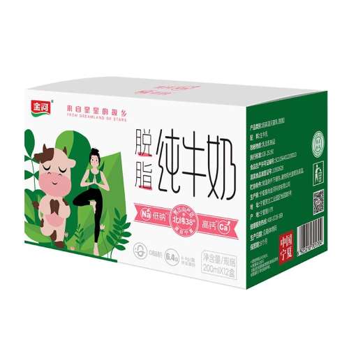 ֬ţ̡200ml*12 ֬ţ0̶֬ͯѧиţ200ml70.71Ԫ3(23.57Ԫ/)