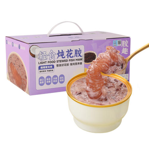 Ȥ Ȥʳװ180g*10뼴ʳ㽺иŮ̲220.9Ԫ