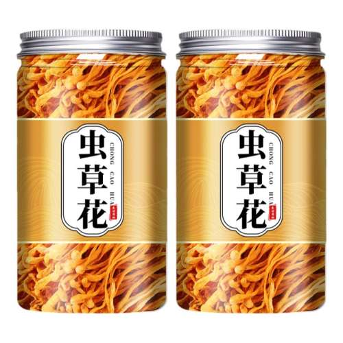 װݻ30g˷ѲƼ 2025ʳݻɻٷ콢걱ӼݹؼǾ