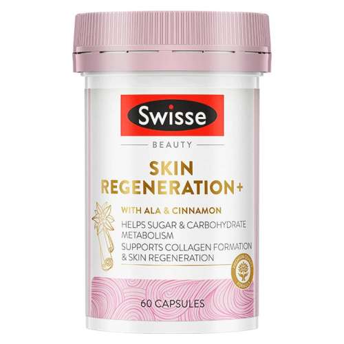ɫ swisseɻװ538Ԫ2(269Ԫ/)