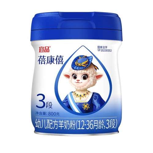 1�� ������Ӥ���䷽���̷�3��800g