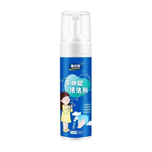 ݳƷϴƤ149.5Ԫ5(29.9Ԫ/)