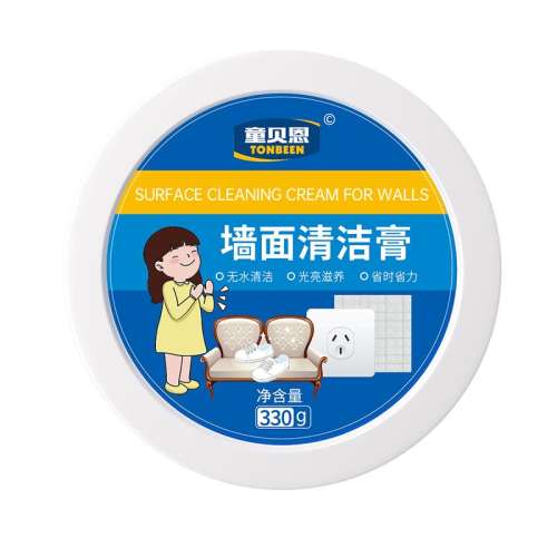 ͨ桿ǽح öǽحǽȥ108.75Ԫ5(21.75Ԫ/88VIP 95)