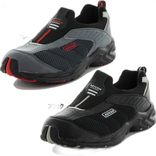 ɫ֥å 25.5cm ձֱMoonstar ʿ ADVAN 2000-24 ˶Ьһŵ㴩Ų225.15Ԫ(88VIP 95)