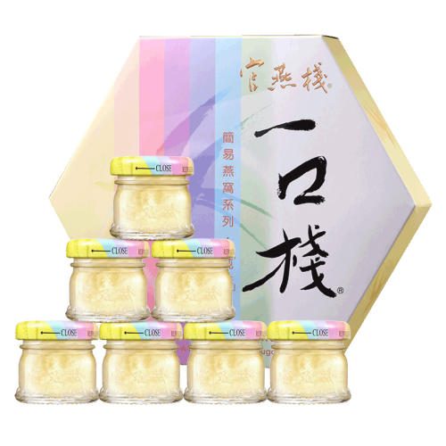 ��1���ײ͡�20g����*7ƿ/�� ����ջ����Ũ������2������Ż�262.2Ԫ