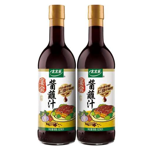 2ƿ ̫̫ὴպ֭623ml*2ζ18.94Ԫ