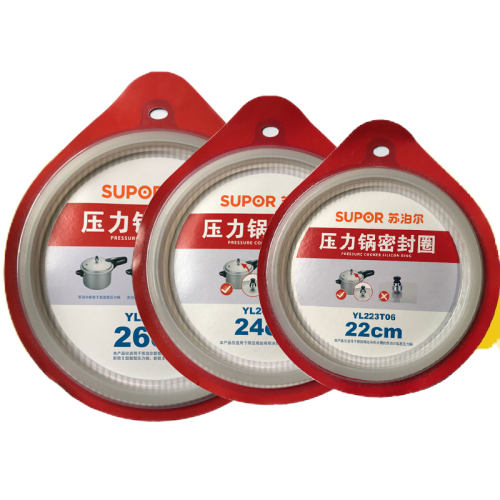 18CM Ͻרá ղԭƷ26cmȦѹ14.16Ԫ(88VIP 95)