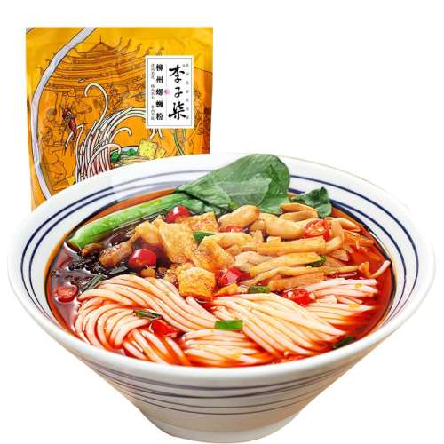 Ϸ330g*5 ϷƷ46.9Ԫ