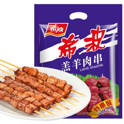 500g 500g ϣ⴮ֹƽζ140.88Ԫ3(46.96Ԫ/)