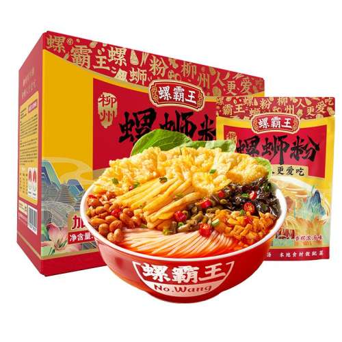 Ũ300g*1 ݰϷʳӼ7.9Ԫ