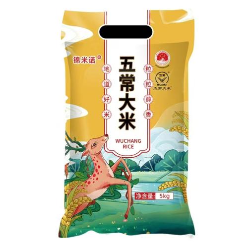 ʵݡ峣ԭ5 峣10ֱ17.3Ԫ