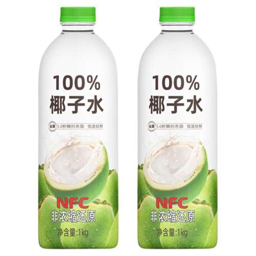 2ƿװ 1kg*2ƿ 100%ҬˮNFCҬ֭ٷְٷŨҬˮ1L*2ƿ19.78Ԫ