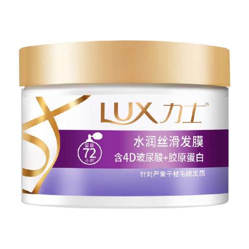1 ʿˮ˿շĤLUX    119.5Ԫ5(23.9Ԫ/)