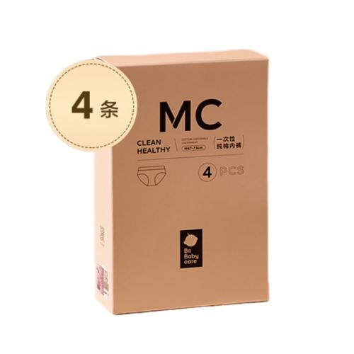 ��ɫ �������� 1�� Ʒ��ֱ��-babycareһ�����ڿ�