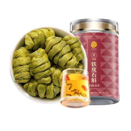 250g Ƥʯ20g 1 ͬƤʯƷ88Ԫ