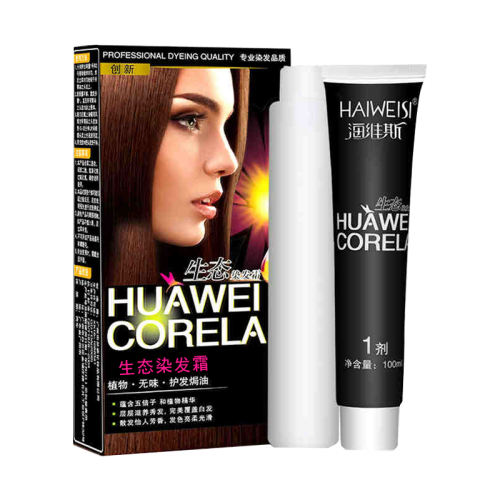 2.0��Ȼ��ɫ �Լ��ڼ�Ⱦ����ɫ��ѡ