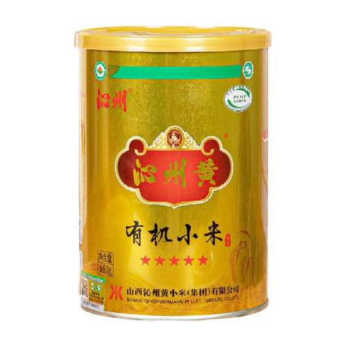 ���ݻ��л�ɽ���ز��»�С��660g