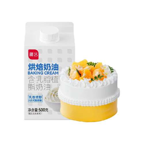 и㡿決500g*2 չֲ֬֬決15.9Ԫ