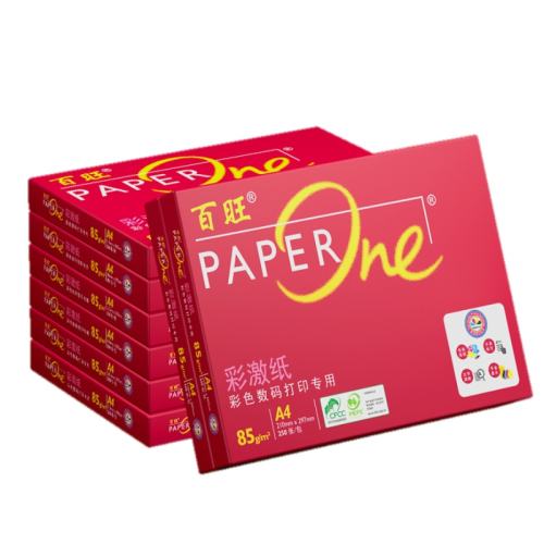 װʼֽA4-85g1250 ̫ɭ70g֤ӡֽ14.9Ԫ