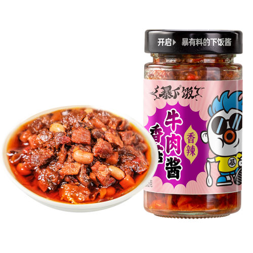 㹽ţ⽴200g*1ƿ 5000w+·㹽ţ⽴ʵ13.8Ԫ,ۺ6.9/