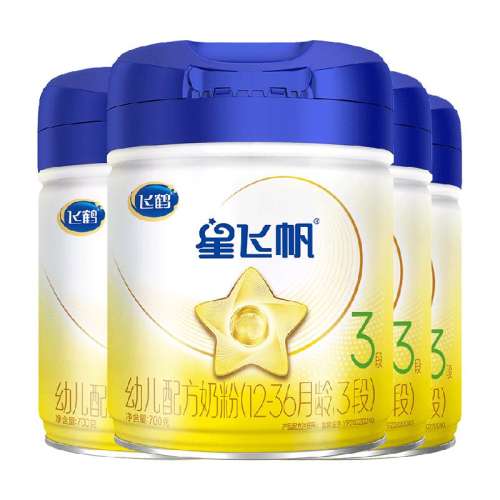 4 700 ɺǷɷ3̷700g4798Ԫ