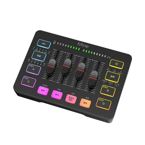 SC3ɫ- fifineϷֱԼ329Ԫ