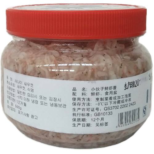 С����Ϻ��500g С��������Ϻ����ʽ���ײ˵���