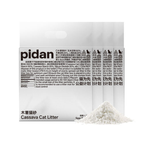 ľèɰ1/1.25kg pidanľèɰ1.25kgֲèɰ39.51Ԫ3(13.17Ԫ/)