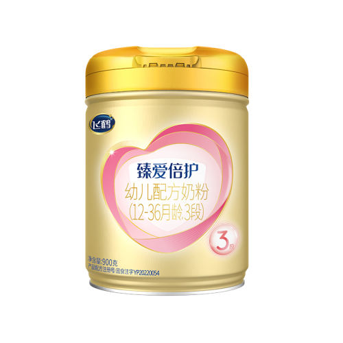 鰮3900g 1 900 ¿װ鰮3̷ʵ276Ԫ