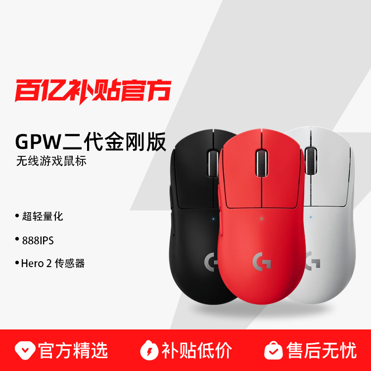޼G ProϵGPWհgpw2羺Ϸ̨ʽ539Ԫ