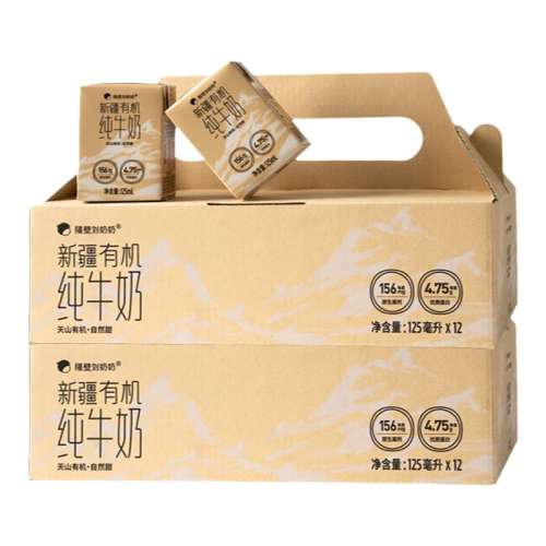 ڲװл4 ½ɽлţ3.8g125mLͯţ16.9Ԫ