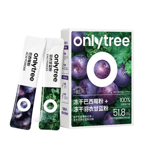 װ120 onlytreeɴ¸ݮ۷ḻʳά߷ 25.9Ԫ