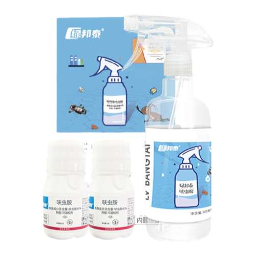 ߻氷ˮ300ml-1ƿװ ҩ̰̩߻氷޶ȫѶ˰ҩҩɱ19.9Ԫ