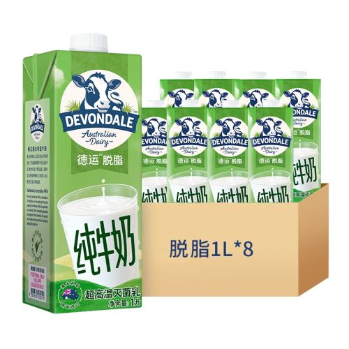 ˽֬޴ţ1L889.2Ԫ