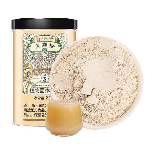 50g ͨСݰ19.9Ԫ