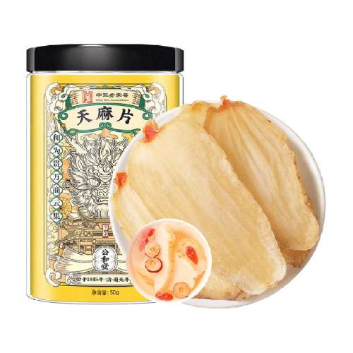 á50g »Ƭ29.9Ԫ