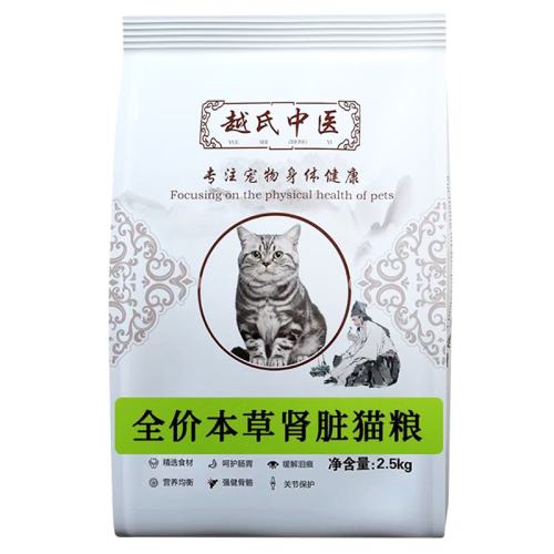 θè5 2.5kg è䳦èθè156Ԫ