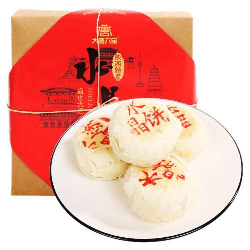 ����ˮ����ح400g*1�С��ں�8ö�� ����������ͳ������ˮ���ֱ�19.8Ԫ