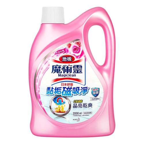 ۻ㣺ڻõذ2000ml256Ԫ5(51.2Ԫ/88VIP 95)