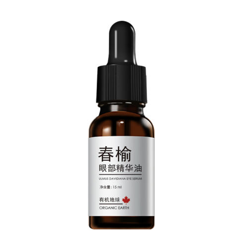 1ƿ 15ml л۲Ϳµƾܼ滺399Ԫ