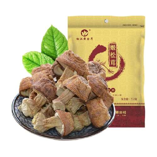 250 ƽز250g151Ԫ4(37.75Ԫ/)