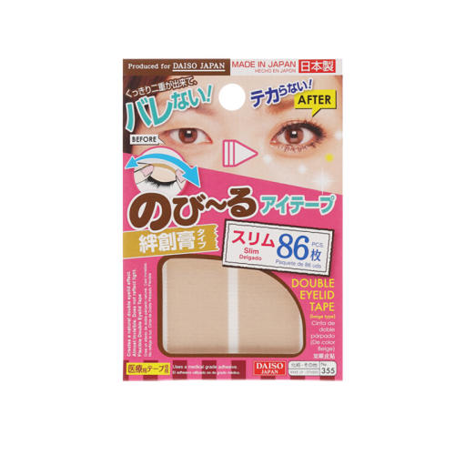  ɫ ձdaiso86öɫ˫Ƥ