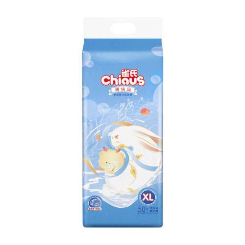 ��ֽ��㡿S��66Ƭ-�Ƽ�8-12�� ȸ�ϱ������ļ������㳬����͸��