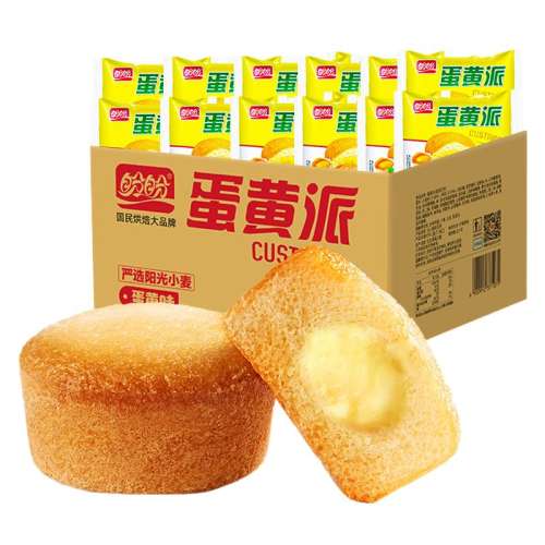 3+ͭ3+ʽС28 εɵʳƷɢװʳС԰칫ҳ伢5.1Ԫ