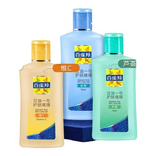 75g   ƿװάc75g*1ƿ ȸױǰˮ10.9Ԫ