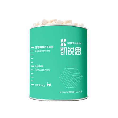 ͰⶳͰ550g 550g 1 ˼èʳⶳɴͰ98.9Ԫ