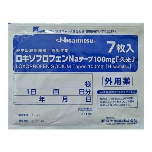 ֿ2 100mg7Ƭװ ձֱʾùҩhisamitsuʹù缡100mg/7Ƭ23.94Ԫ(88VIP 95)