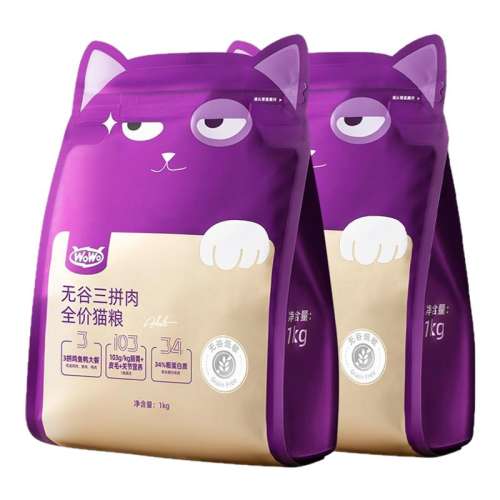 ڲ2װѼƴ1kg+3Գ 1kg WOWOèƼ34.3Ԫ