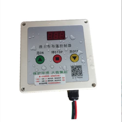 ң�������� ���������ܿ�������24V�Զ�ֹͣ