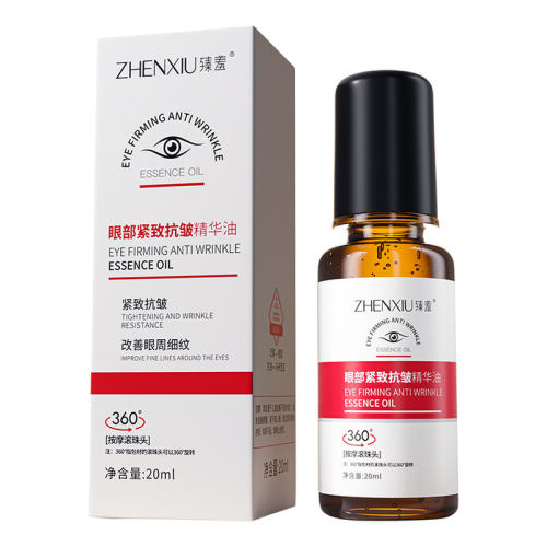 徫20ml*1 ۲͡ϸ29.9Ԫ